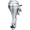 Honda BF20 outboard motor