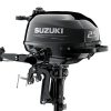 Suzuki DF2.5 outboard motor