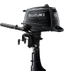 Suzuki DF5A outboard motor