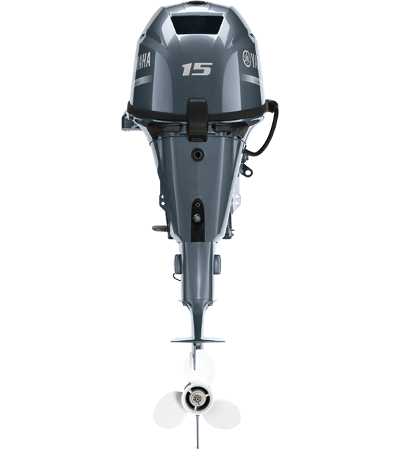 Yamaha F15 outboard motor