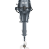 Yamaha F9.9 outboard motor