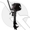 Mercury FourStroke 5 HP outboard motor