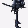 Tohatsu MFS2.5 2.5HP outboard motor