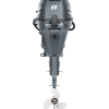 Yamaha F8 outboard motor
